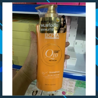 [Hàng Chính Hãng] Dầu Gội Boya Q10 500ml Thái Lan