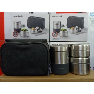 Lhc8013gry – bộ hộp cơm giữ nhiệt locknlock – màu xám