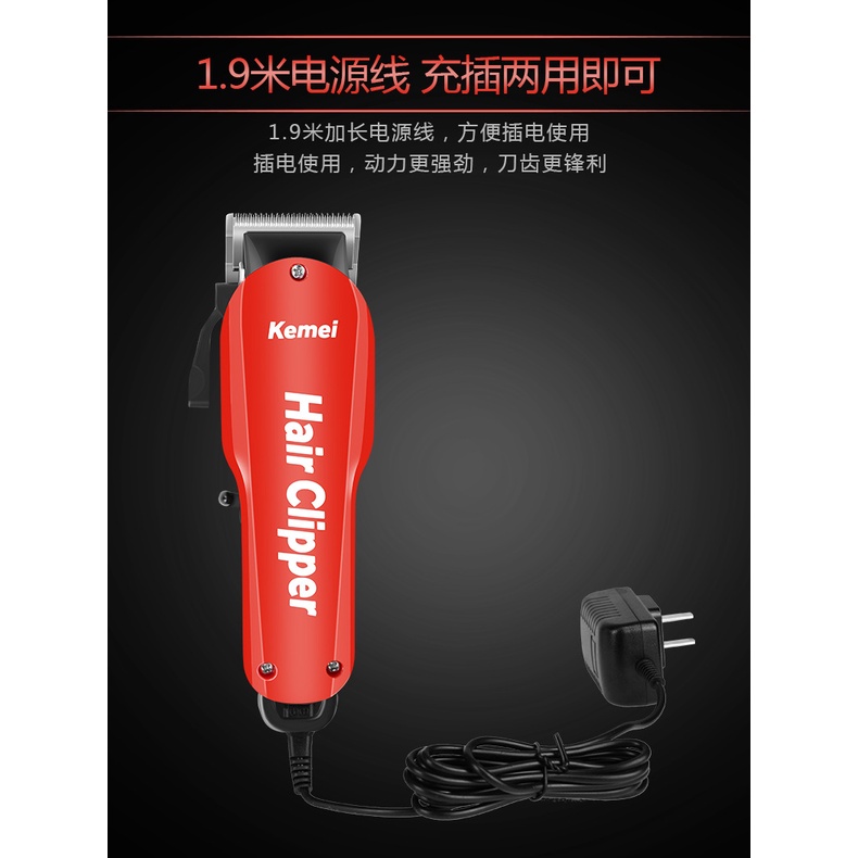 Tông đơ cắt tóc lưỡi kép cao cấp Kemei 706z - Hàng Nhập Khẩu