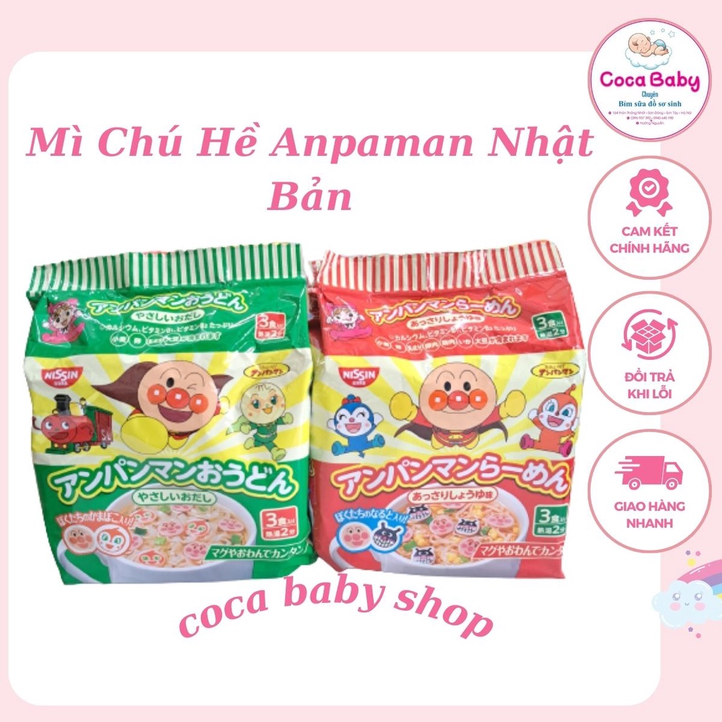 Mì chú Hề Anpanman Nissin Nhật Bản cho bé từ 1 tuổi