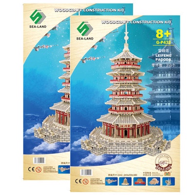 Mô hình gỗ trang trí 3D tháp phật giáo - Mô hình lắp ráp bằng gỗ