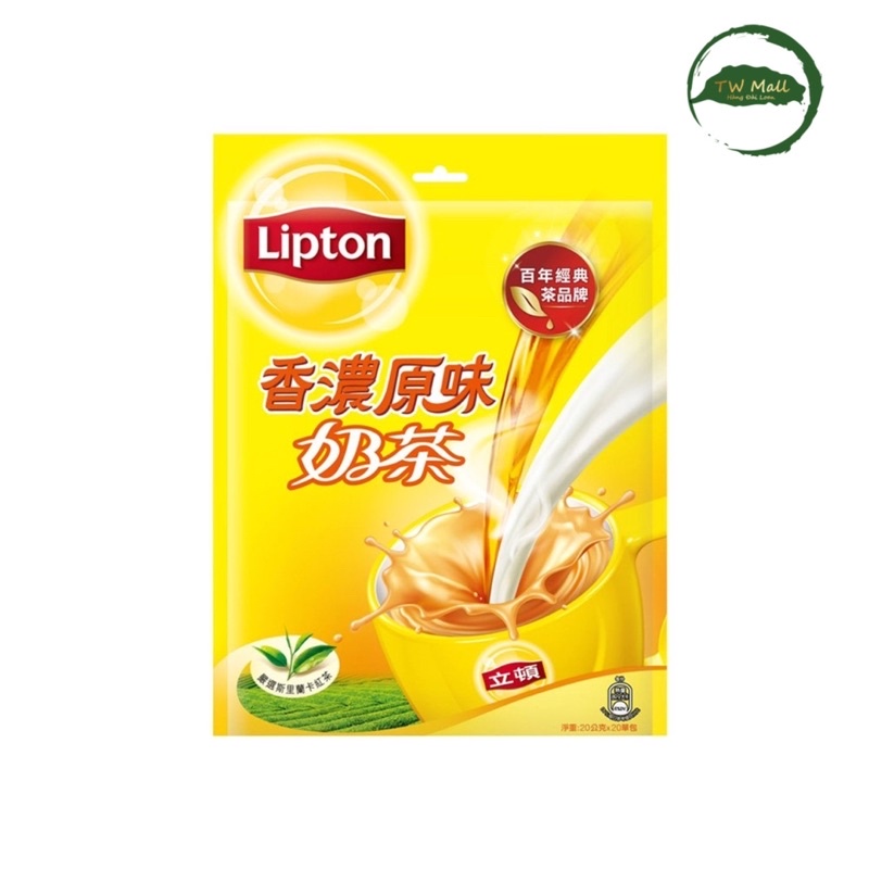 TRÀ SỮA TRUYỀN THỐNG L.IPTON ĐÀI LOAN - PHIÊN BẢN TÚI (20G x 20 GÓI) - TW MALL