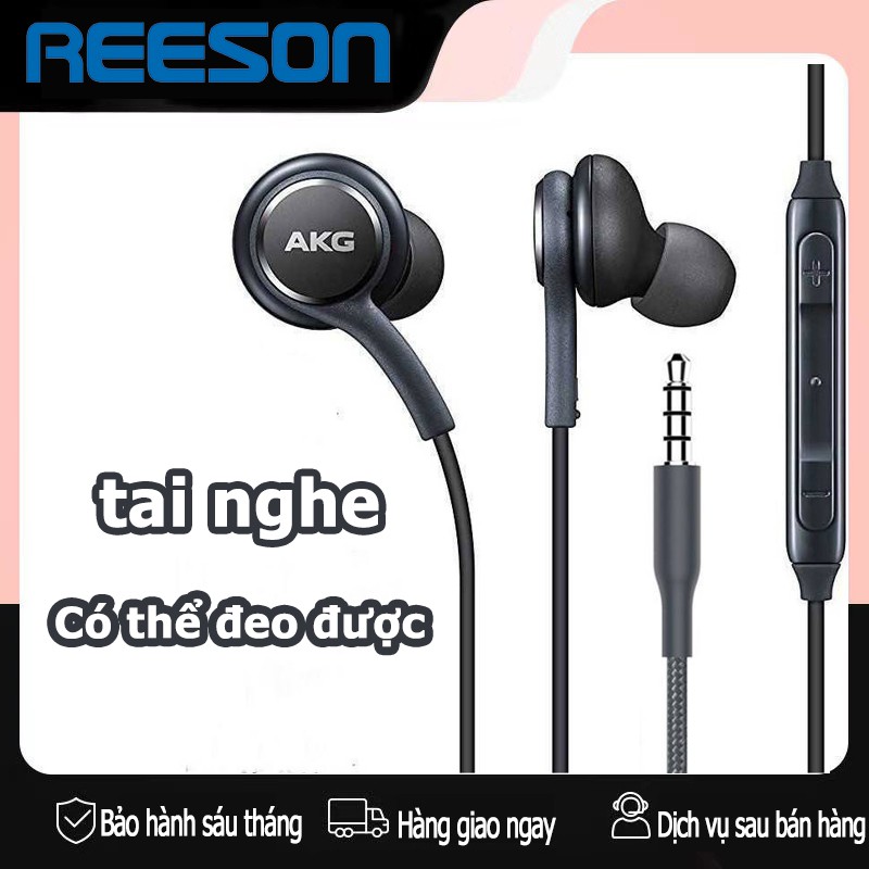 Tai Nghe Nhét Tai Chống Ồn Tích Hợp Micro Và Điều Khiển Âm Lượng Cho Iphone Android Với Giắc Cắm 3.5mm