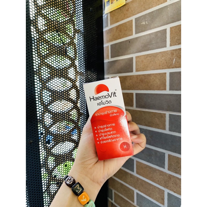 TĂNG CÂN Heamovit Thái Lan - hộp 100 viên | BigBuy360 - bigbuy360.vn