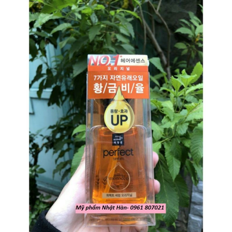 Dưỡng tóc Mise en Misen Scene Perfect Repair Hàn Quốc 80ml