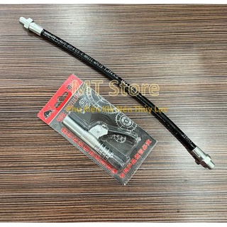 Đầu Bơm Mỡ kẹp đơn kèm ống mềm chịu áp 3000PSI