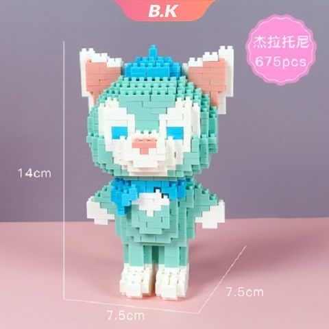 HELLO KITTY Bộ Đồ Chơi Lắp Ráp Lego Hình Thú Đáng Yêu Cho Bé Ku2