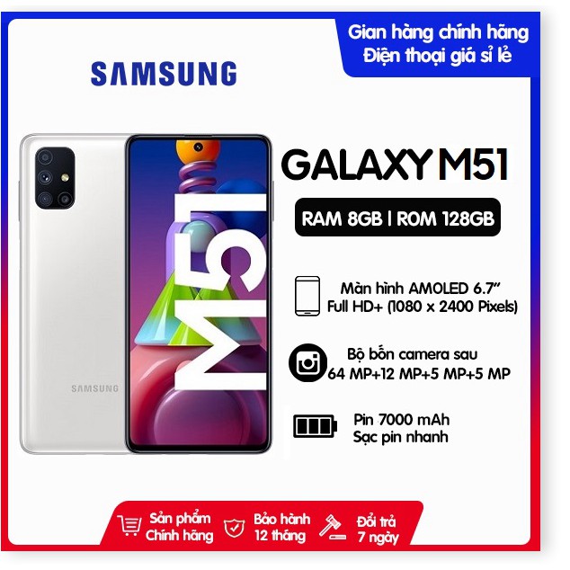 Điện thoại Samsung Galaxy M51 8GB/128GB - Pin khủng 7000mAh - Hàng Chính Hãng - Bảo Hành 12 Tháng