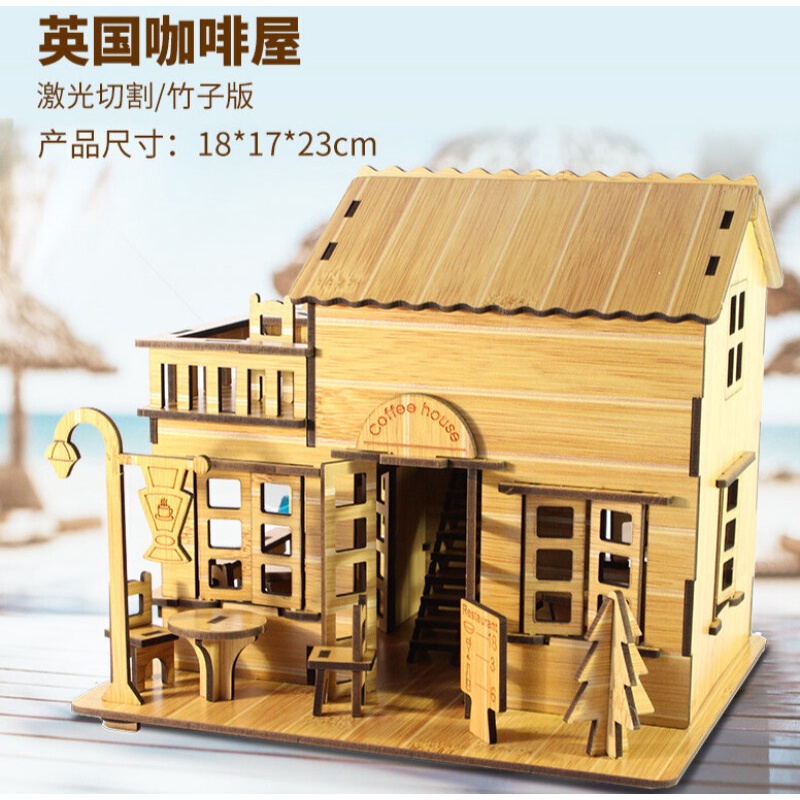 Đồ Chơi Mô Hình Nhà Gỗ 3D Tự Lắp Ráp Phong Cách Mới