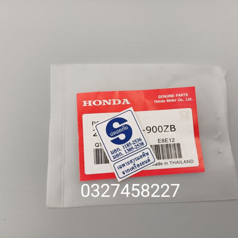 Tem chữ S màu xanh dán khung sườn WAVE , DREAM thái zin honda