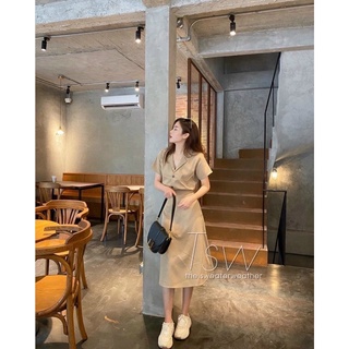 Set áo vest nude + chân váy midi - hình thật