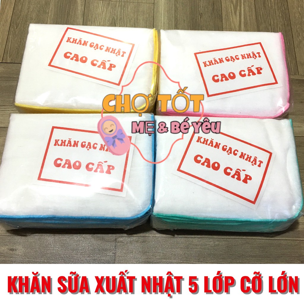 10 KHĂN SỮA 5 LỚP , KHĂN XÔ SỮA KHĂN GẠC NHẬT CAO CẤP CỠ LỚN