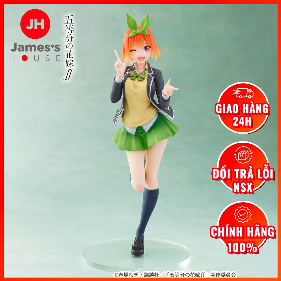 Mô Hình Figure Chính Hãng Anime Gotoubun no Hanayome ∬, Nhà Có 5 Nàng Dâu, Nakano Yotsuba, Coreful (TAITO) Nhật Bản