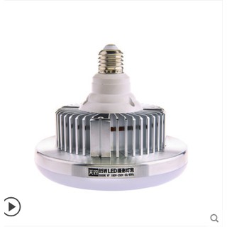 Bộ Đèn Studio Cao Cấp + ĐÈN LED