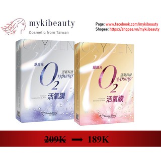 Mặt Nạ My Beauty Diary O2 Oxypump