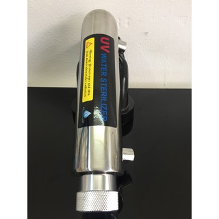 Đèn tia cực tím - UV 11W