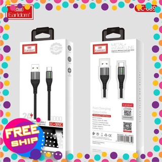 Cáp sạc dù 1m chính hãng earldom ec -089