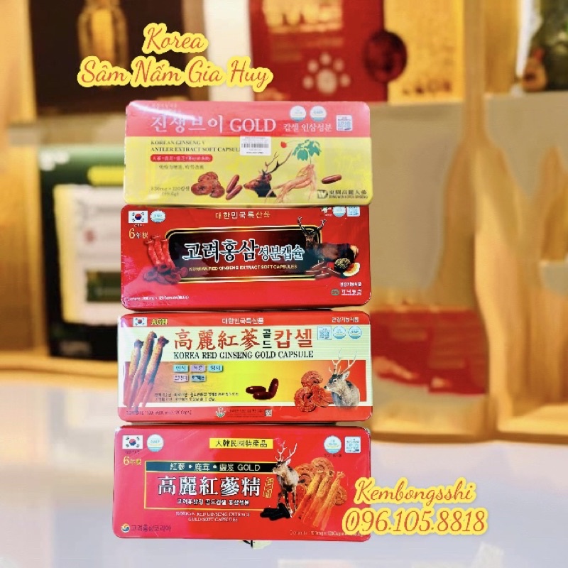 [SỈ TẬN GỐC] Viên Đạm Tổng Hợp Hồng Sâm Linh Chi Nhung Huou Hàn Quốc 120 Viên