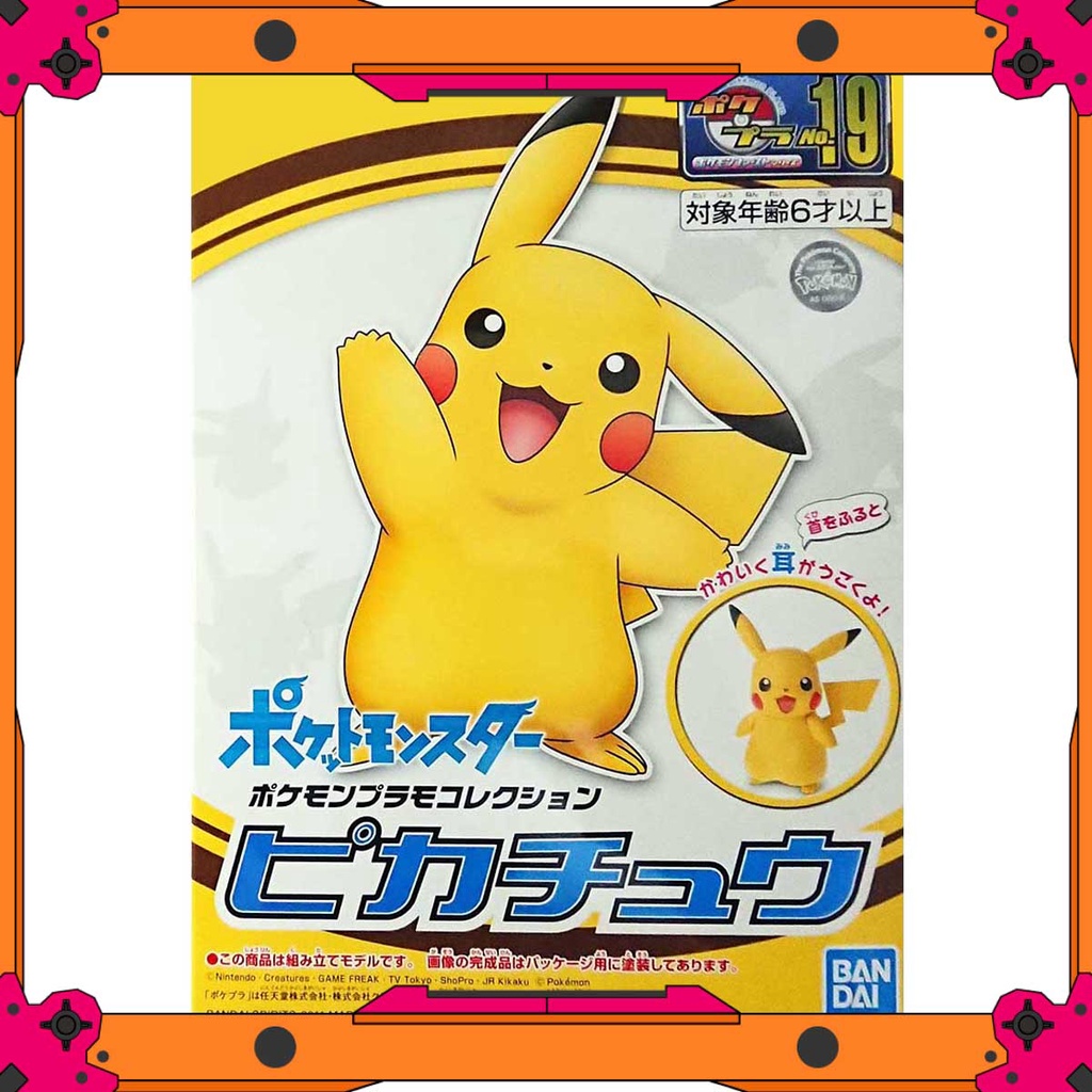 Mô hình lắp ráp Bandai Pokepla Pikachu