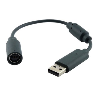 USB Breakaway Cable Cord Adapter For Xbox 360 PC Wired Controller