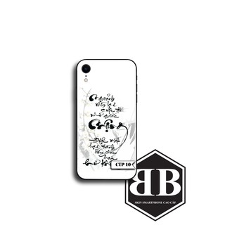 Ốp lưng kính cường lực in kiểu chữ thư pháp cho iphone x xs / xr / xs max