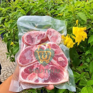 [Q.Phú Nhuận] BẮP GIÒ HEO CẮT KHOANH Gói 500g 3-4 Khoanh