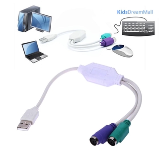 Đầu Chuyển Đổi Usb Sang Ps2 Hình Tròn