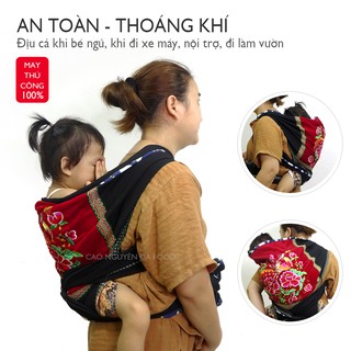 Địu vải em bé, địu dân tộc Tày, Thái, Nùng