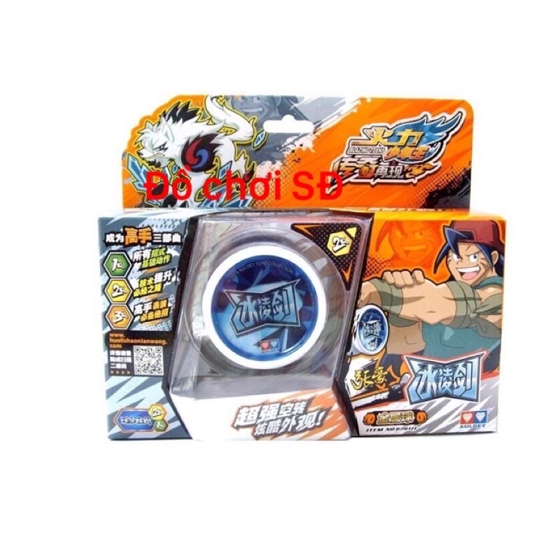 Đồ chơi yoyo trắng 676111