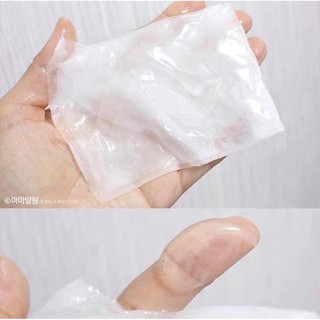 💥💥MẶT NẠ BANO.BBAGI