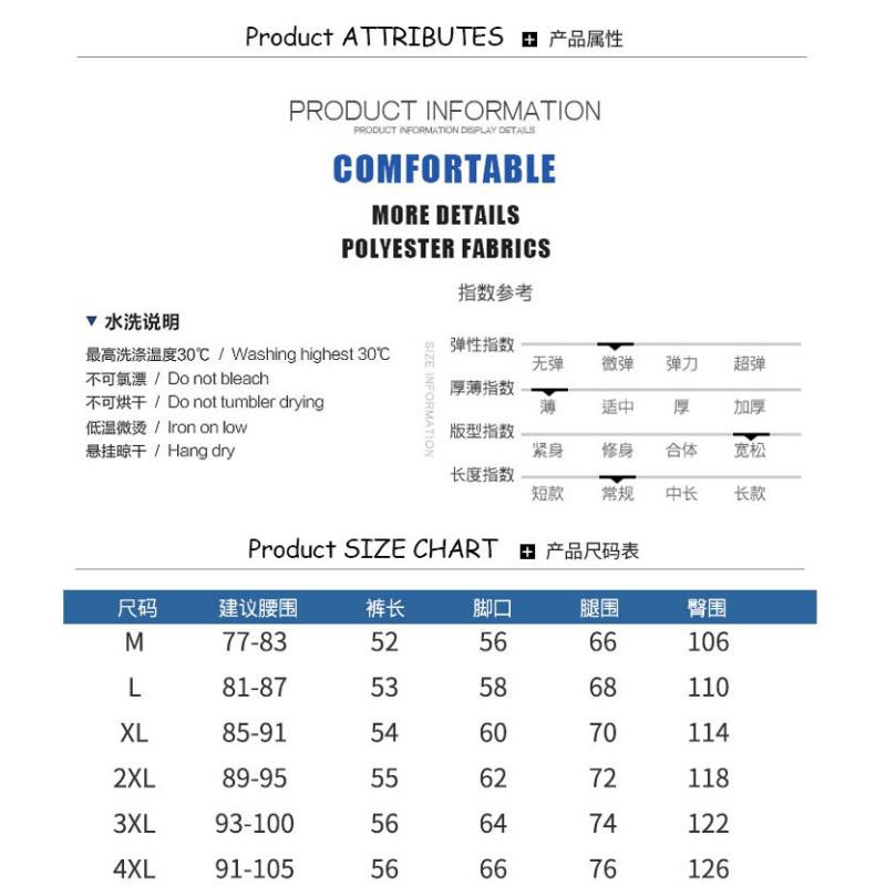 Quần Đi Biển In Hình Cờ Mỹ Chất Liệu Nhanh Khô Thời Trang 2020 | BigBuy360 - bigbuy360.vn