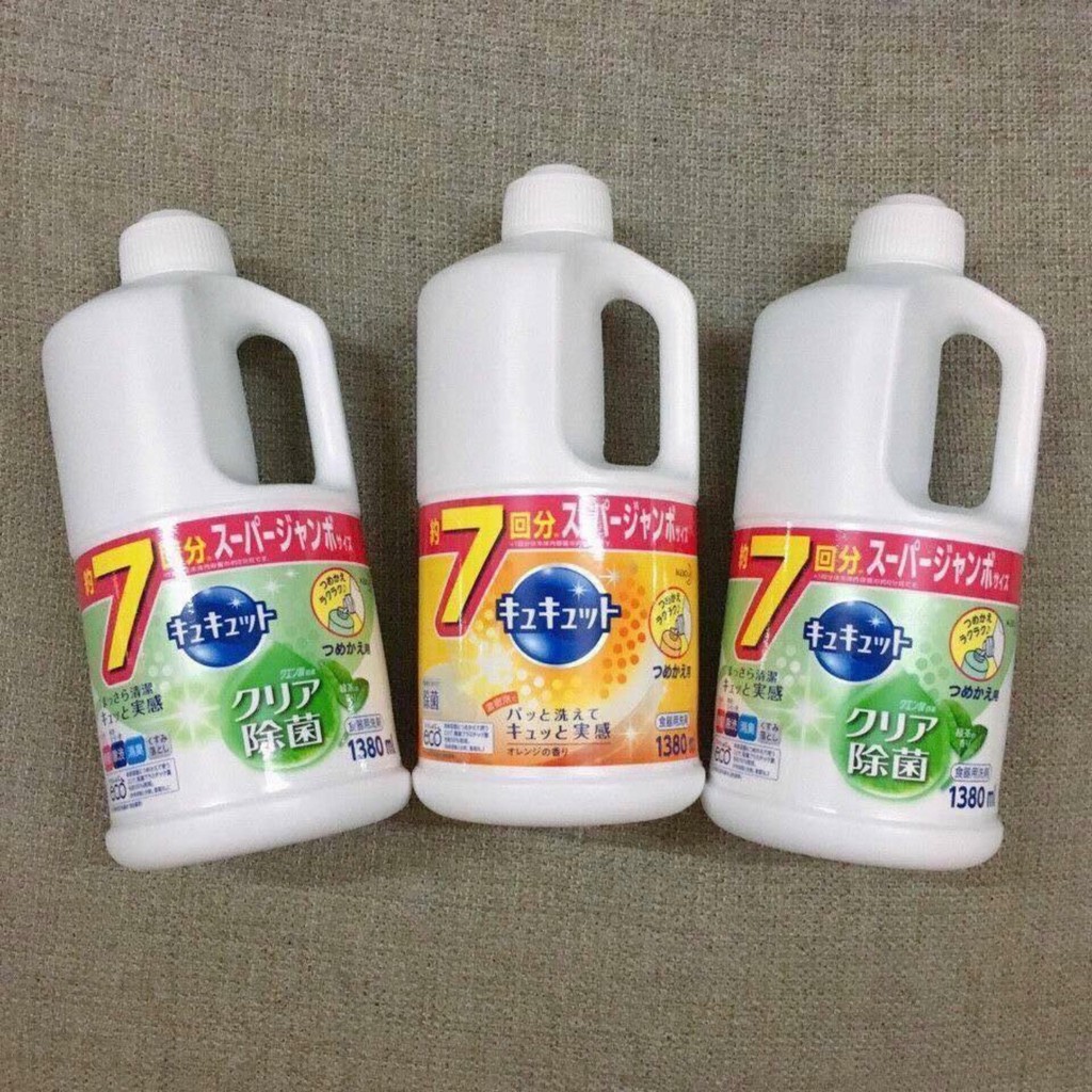 Nước Rửa Bát KAO Kyute Kyute Nội Địa Nhật Bản 1380ml Japmallofficial | BigBuy360 - bigbuy360.vn