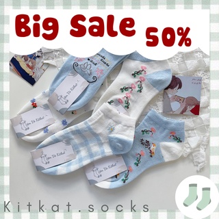 Set vớ Cotton nữ cổ ngắn hoạ tiết hoa xanh Hàn Quốc Kitkat socks SET7