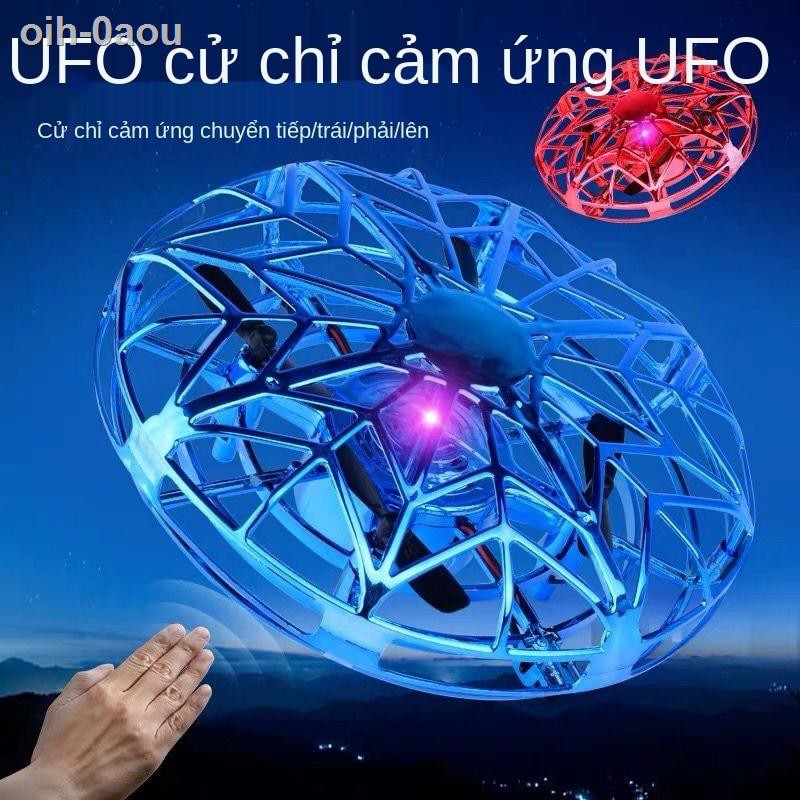 Máy bay cảm ứng UFO, điều khiển từ xa bằng không người lái, đồ chơi đĩa treo thông minh, trẻ em