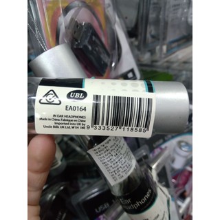 Tai Nghe UBL EA0164