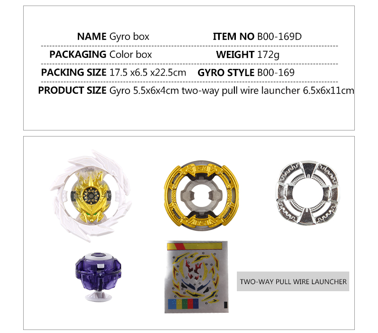 NEW B00-169 Beyblade Burst Set First Uranus with Superking Beylauncher Toys for Boys