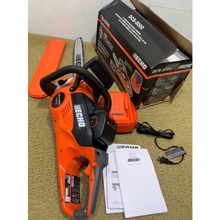 Cưa xích AEG 58v BRUSHLESS