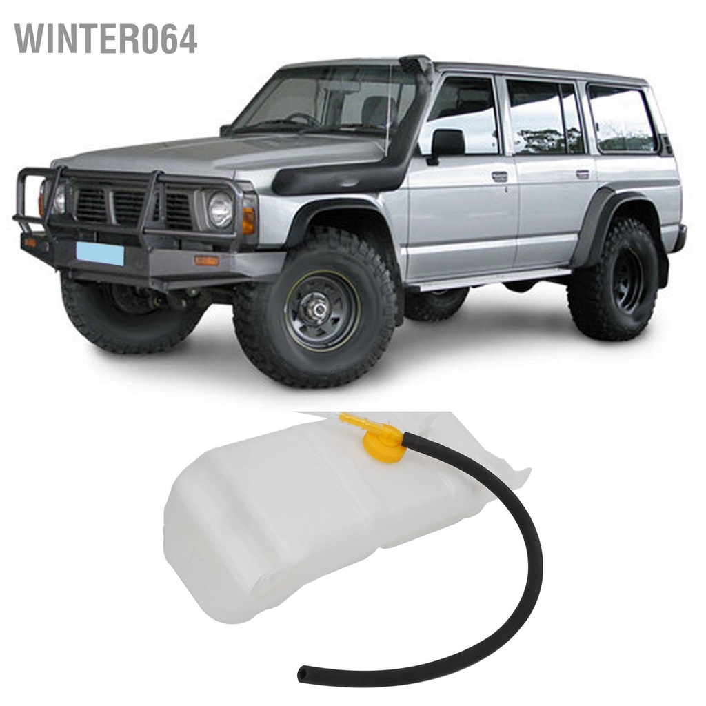 Winter064 Bình tràn bộ tản nhiệt trên ô tô với ống đôi 17931 ‑ NI020DO Thay thế cho chế hòa khí NISSAN Patrol GQ Y60 4.2