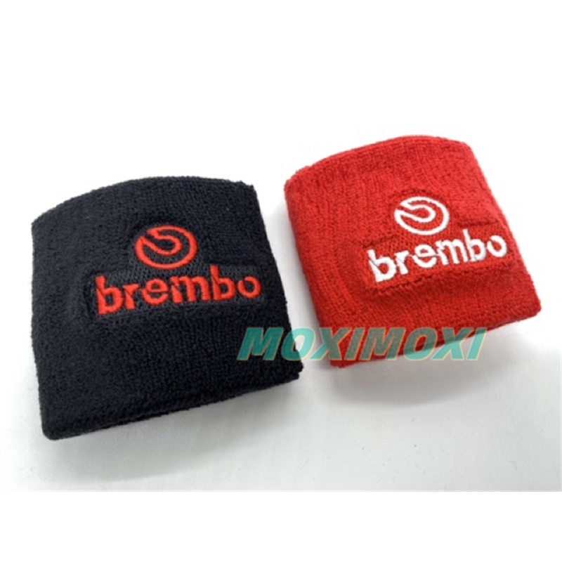 1 Vỏ Bọc Bình Dầu Brembo Racing Reeservoir Màu Đỏ / Đen