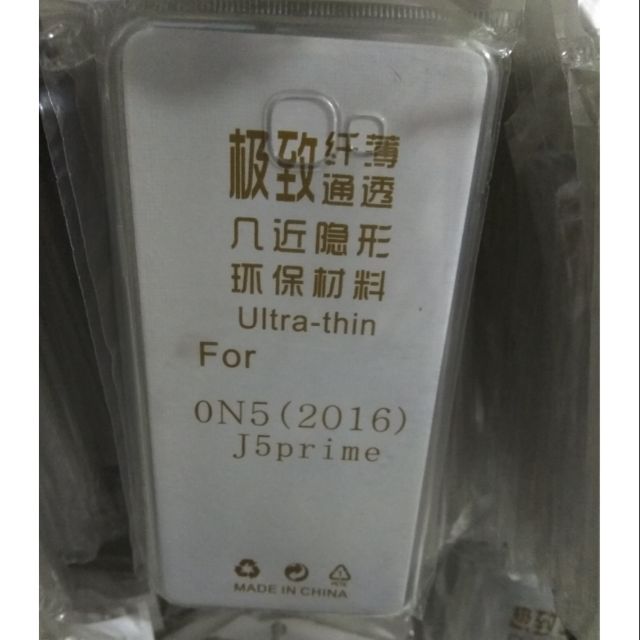 Bộ 3 ốp dẻo galaxy j5 prime