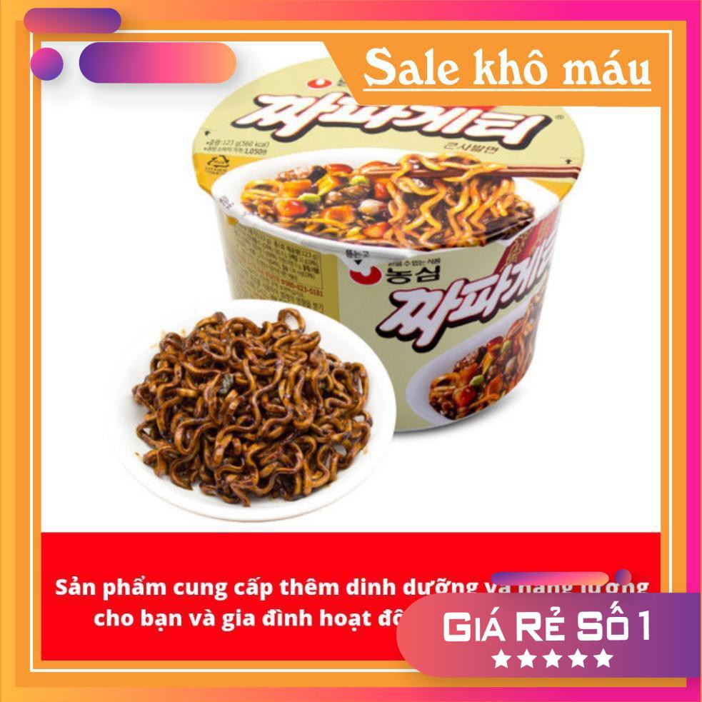 MÌ TRỘN JAJANG NONGSHIM HÀN QUỐC TÔ 123G