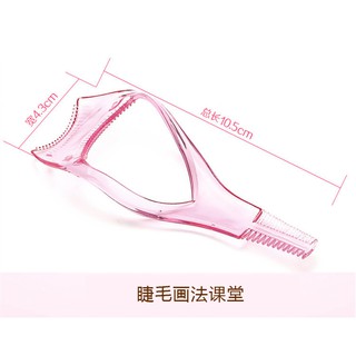 Dụng cụ chuốt mascara - Siêu phẩm chuốt mi