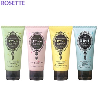 (Phân phối chính hãng) Sữa Rửa Mặt Rosette 120g