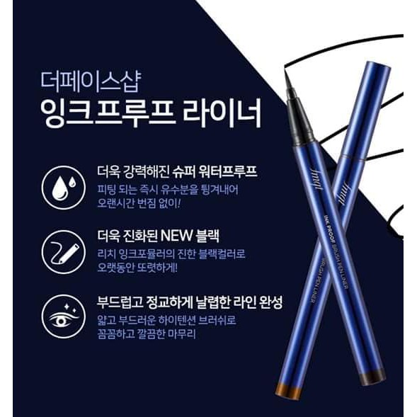Bút Dạ kẻ mắt Ink THEFACESHOP Proof Brush Pen Liner