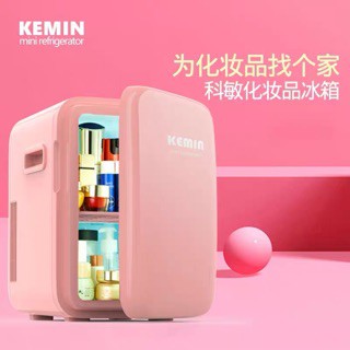 [CHÍNH HÃNG] Tủ Lạnh Mini KEMIN 10L Đựng Sữa Mẹ, Mỹ Phẩm Cao Cấp Làm Mát Tự Động