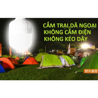 Bóng đèn LED sạc tích điện thông minh điện không dây thông minh với 3 mức sáng đa năng 80w và 100 w 150W