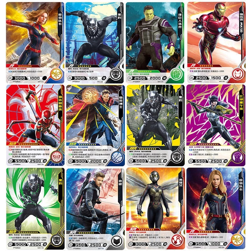 Bộ Thẻ Bài Siêu Anh Hùng Marvel Người Nhện Người Sắt SSR Flash