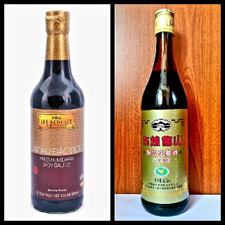 Combo Thiệu Hưng Lên Men 600ml + Hắc Xì Dầu Lee Kum Kee - Món Thịt Kho Tô Đông Pha Huyền Thoại - Nhập Khẩu