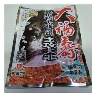 Lão Quỷ Rô Phi 120Gr