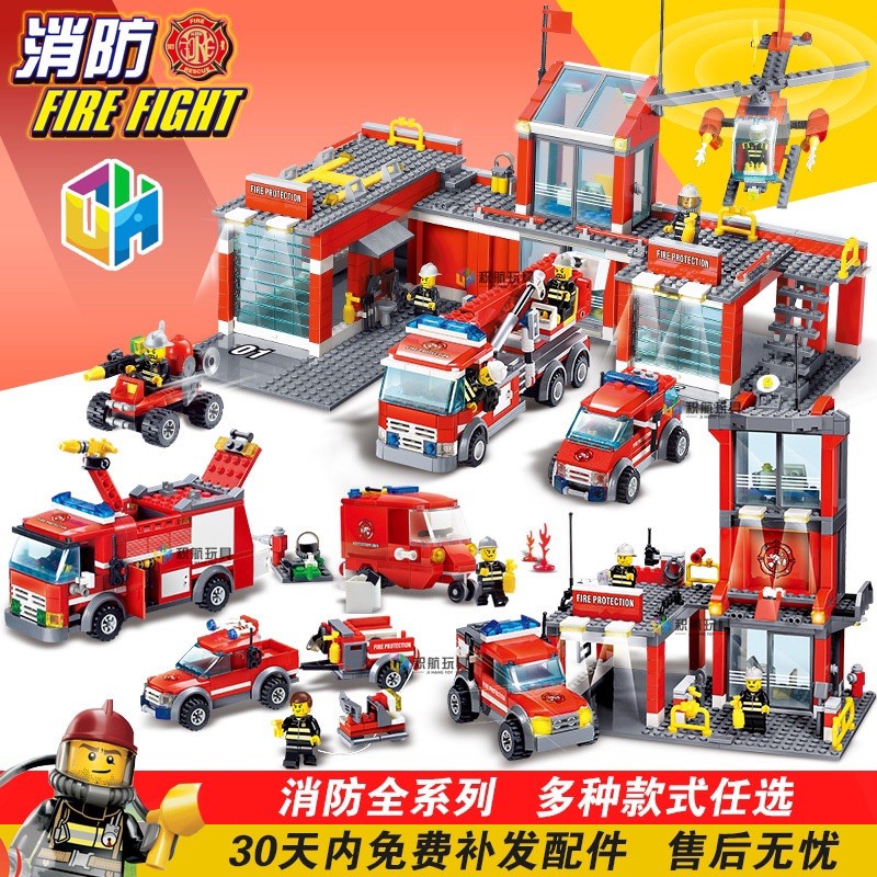 Lego con trai lắp ráp Bộ cứu hỏa  774miếng ghép - đồ chơi xếp hình